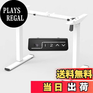 yzErgomaker X^fBOfXNt[ d ~fXNr ߉ X@\}[gnhZbgtirAVȂj