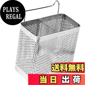 yzDIZLAS   XeX Jg[X^h ؂ Lb` (M(13.2×7×13.5))