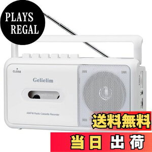 yzGelielim WJZ FM/AM/ChFMΉ JZbge[vĐ/^ |[^uJZbgv[[ AC100V/drdl zCg