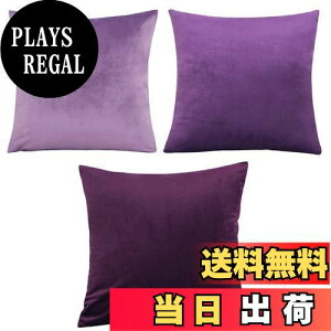 yzYunJeude NbVJo[ 45x45cm k 3Zbg   xxbgn _ AeB[N i` t@Xi[ CeA ƒ둕   \t@[pNb