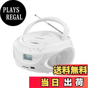 yzGelielim CDv[[|[^u FM/AMWI CDvC[ fAXs[J[ CD/SD/MP3/USB/AUXRZgt?dr쓮\ LCDtfBXvC3.5mmCzWbN Boombox y