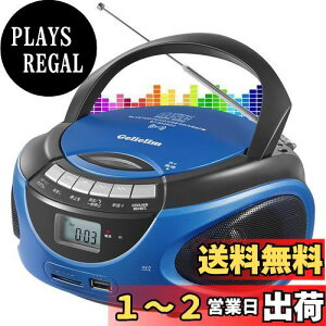 yzGelielim |[^uCDv[[, AM/FMWI, CDWJZ, CD/CD-R/CD-RW, USB/SD/AUX @\v[[, obe[/ACdΉ, LCDtfBXvC, wbhtHWbN, XeIXs