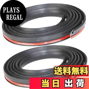 �y���������zHTharros �~�j�N�[�p�[ ���C�p�[�J�E�� �S�����[�� MINI �p �t�����g�K���X �����S�� ���[�� �p�b�L�� ��C �S�Ԏ� �Ή� 1.7m 2�{