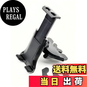 yzHTharros ԍ ^ubgz_[ CDXbg Ή 4-12C` X}z iPad iPhone Android 360x px X  