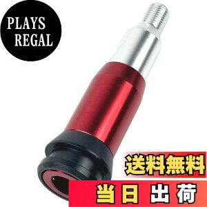 yzHTharros ėp Vtgmu vbV A_v^[ A~ ATԗp  ϊLbg MAVtg Ro[^[ M12 12mm Ή bh