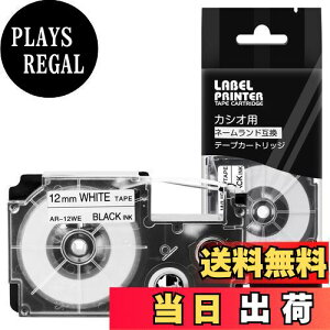 yzAirmall ݊ 1 JVI xC^[ l[h e[v 12mm  XR-12WE CASIO Nameland ˁ[ނ e[vJ[gbW 