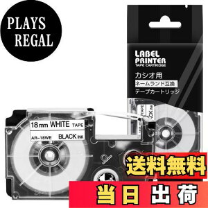 yzAirmall ݊ 1 JVI xC^[ l[h e[v 18mm  XR-18WE ˁ[ނ e[vJ[gbW  ݊i