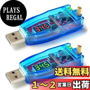 yzyREYLNXRzd艻W[ USBd dd DC-DC~ϊ 5V1-24V܂ LEDfW^fBXvCt d ȒPȎt e