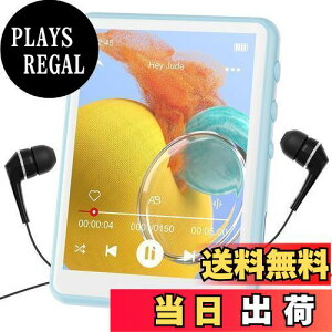 yzMECHEN 64GB MP3v[[ Bluetooth 5.3 fW^I[fBIv[[ y ~jyv[[ 128GB܂Ŋg\ Xs[J[ 2.4C`^b`XN[ FMWIE^Edq