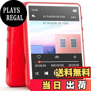 yzMECHEN 64GB MP3v[[ Bluetooth 5.3 fW^I[fBIv[[ y ~jyv[[ 128GB܂Ŋg\ Xs[J[ 2.4C`^b`XN[ FMWIE^Edq