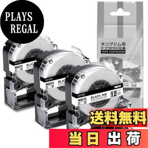 yz݊ev e[v 12mm nSS12K ݊LOW e[vPRO 12mmĂՂ[e[v ėpKingJim Tepra ES18K SR150 SR530 xC^[ e[v 8M 3ZbgAirmall