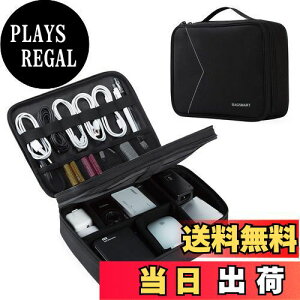 yz[BAGSMART]obOX}[g KWFbg|[` KWFbgP[X KVFbg[|[` gx|[`  P[u[ d؂ w\  e  ^ s