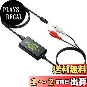 yzLiNKFOR 192KHz fW^ to RCA ϊ DAC fW^ AiO ϊ I[fBIAv`bv P[ut RCAP[u HDTV Blu Ray DVD Sky HD XBox 360 TV BoxȂǂɑΉ