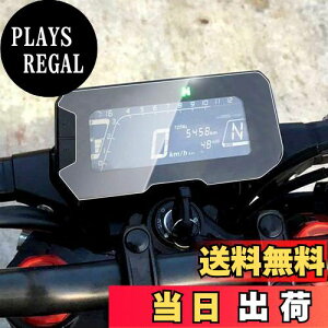 yzCXEPI CB125R CB150R CB250R 2018-2022/CB300R _bV{[hvXs[h[^[NX^[XNb`یtBXN[veN^[ X 2