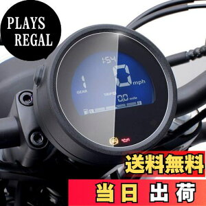 yzCXEPI u 500 CMX500 Rebel500 2020-2022 _bV{[hvXs[h[^[NX^[XNb`یtBXN[veN^[ X 2 (u500 2020̂)