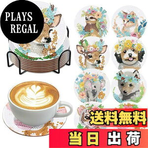 yzYOUSHYs[X _ChyCeBO R[X^[Lbg _ChA[g z_[t DIY (f)