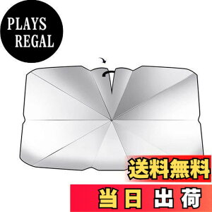�y���������zMEKOMEKO �g���^ RAV4 ��p �T���V�F�[�h ���悯 �t�����g�T���V�F�[�h �܂肽���ݎP�d�l �t�����g�K���X�J�o�[ ���[�֗� �Ռ� �ՔM �v���C�o�V�[�ی� UV ���O���J�b�g �����΍� ��