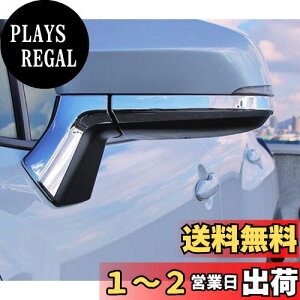 yzMEKOMEKO V^ g^ J[NX p TCh~[ hA~[ A_[ C K[jbV hXAbv Op[c ABS 4PCS V^ Corolla cross 2021N9`yʃbL