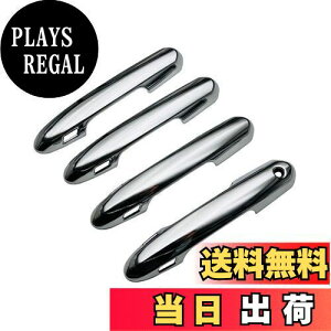 yzMEKOMEKO g^ V^NENXI[o[ p hAnhJo[ hAmuJo[ hApl K[jbV O ܃LYh~ ABSf 4PCS CROWN CROSSOVER TZSH35 AZSH35 2022N9`y