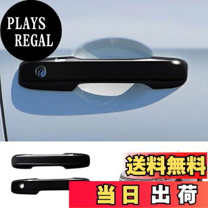 yzMEKOMEKO z_ V^F[ RVn hAnhJo[ hAmuJo[ hApl K[jbV O ܃LYh~ ABSf 2PCS VEZEL RVnysAmubNzVE-LSB