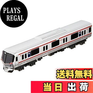 yzyNEWz g[ NQ[W _CLXgXP[f No.7 ΃GNXvX(q)