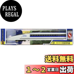 yzyNEWz g[ NQ[W _CLXgXP[f No.35 500nV