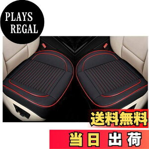 yz[inotenka]|E^ p ԗp V[gJo[ Zbg zc NbV }bg ʋC ~ ėp 035-zx (Oȗp2ubN, 55cm*55cm)