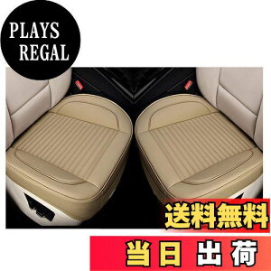 yz[inotenka] ԗp V[gJo[ Zbg zc NbV }bg ʋC ~ ėp (55cm*55cm ubN) (Oȗp2x[W, 55cm*55cm)