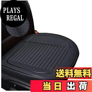 yz[inotenka] ԗp V[gJo[ zc NbV }bg ʋC ~ ėp (55cm*55cm ubN) (S, 55cm*55cm)