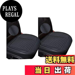 yz[inotenka]ԗp V[gJo[ Zbg zc NbV }bg ʋC ~ ėp 035-zx (Oȗp2S, 55cm*55cm)