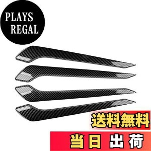 �y���������zMEKOMEKO �g���^ RAV4 50�n ��p �C���i�[�n���h���J�o�[ �h�A�C���T�C�h �C���i�[�h�A �O���v �h�A�p�l�� �C���e���A�p�l�� �K�[�j�b�V���p�l�� ���� �p�[�c ABS���� 4P �V�^ RAV4 2019