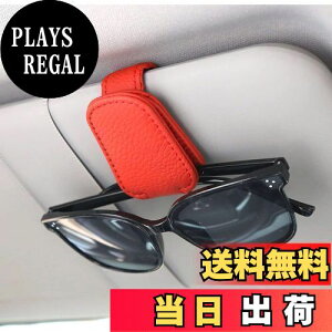 yzHUACHENG Klz_[ U[ TOXNbv J[ToCU[ p TOX ዾ `Pbg J[h Nbv z_[ KlNbv Ԋዾz_[ tȒP 4F 