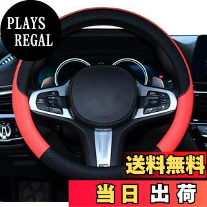 yzHUACHENG nhJo[ ԗp y sTCY XeAOJo[ {v ėp  ʋC悢 h~ I[V[YΉ ʎ nh یJo[ JX^ p