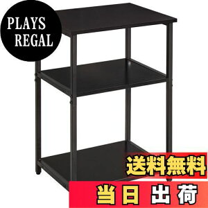 yzIBUYKE TChe[u RpNg Be[W iCge[u @\ I[vbN 3i [bN AWX^[t u gȒP  39x29x59cm JPTMJ402B