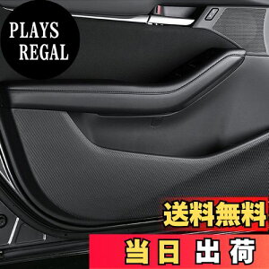 yzAnsgo }c_3 Z_ t@XgobN BPn i2019N524`jphALbNK[h hALbN}bg hAgJo[ ^]ȑ ȑ 㕔ȗp 4PcsZbg (J[{)