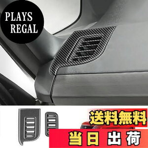 yzMEKOMEKO Y V^ Zi C28^ GARoJo[ GAR_Ng ftHbK[x[Jo[ CeApl p[c ABS 2PCS SERENA C28^ 2022(ߘa4)N12`y