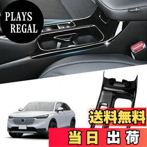 yzVlookee z_ F[ RV3/RV4/RV5/RV6Ή V^ VEZEL RVn hNJbvz_[pl p[c CeApl sAmubN