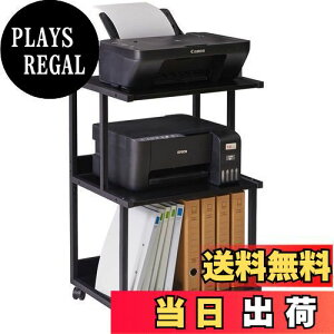 yzIBUYKE v^[ 3i S LX^[tfXN[ ؐ 3i v^[[ I Rs[@u v^X^h [S tȒP 75kgω׏d ItBX/z[