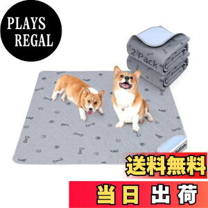 【送料無料】LOOBANI 洗えるペットシーツ 猫 犬用 おしっこパッド ペットマット ペット用 トイレ 下敷き マット 速乾 洗える 滑り止め 漏れ防止介護シーツ 洗濯機で丸洗い 繰り返し利用可能