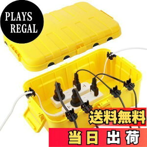 yzRESTMO RZg{bNX O d h {bNX IP54 J悯 ό K[fCgA^C}[ARZgvOɍœK 