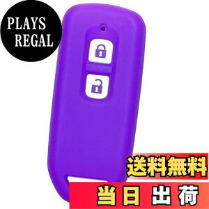 yzyIKTziz_ԗpj X}[gL[pVRJo[ 2{^ p[v/N-WGN/N-VAN/N-ONE/N-BOX/N-BOXJX^/GkS/Gko/Gk/Gk{bNX/Gk{bNXJX^/Gk