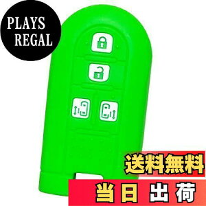 �y���������z�yIKT�z�_�C�n�c/�g���^�ԗp �X�}�[�g�L�[�p�V���R���J�o�[ 4�{�^�� �O���[��/�^���g/�^���g�J�X�^��/�E�F�C�N/���[�� �L�����o�X/�g�[��/�^���N/���[�~�[/�Ȃ� ��p�݌v�Ńs�b