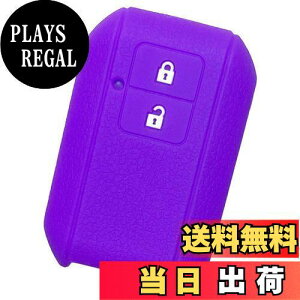 �y���������z�yIKT�z�X�Y�L�ԗp �X�}�[�g�L�[�V���R���J�o�[ 2�{�^�� �p�[�v��/���S��R/���S��R�X�e�B���O���[/�V�^�W���j�[/�V�^�W���j�[�V�G��/�X�C�t�g/�N���X�r�[(XBEE) / �Ȃ� ��p�݌v��