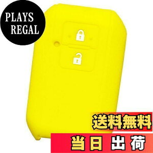 �y���������z�yIKT�z�X�Y�L�ԗp �X�}�[�g�L�[�V���R���J�o�[ 2�{�^�� �C�G���[/���S��R/���S��R�X�e�B���O���[/�V�^�W���j�[/�V�^�W���j�[�V�G��/�X�C�t�g/�N���X�r�[(XBEE) / �Ȃ� ��p�݌v��