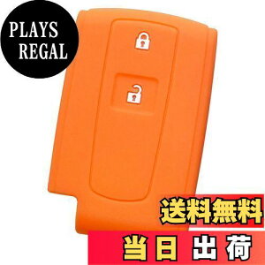 yzyIKTz_Cncԗp X}[gL[pVRJo[ 2{^ IW/^g/^gJX^/^gGO[/[/[JX^/pb\/~RRA/u[/Ȃ p݌v