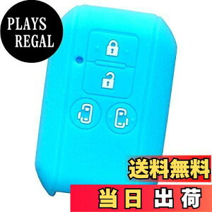 yzyIKTzXYL/}c_ԗp X}[gL[pVRJo[ 4{^ XJCu[ / V^Xy[VA / V^Xy[VAJX^ / tAS / tAS JX^X^C / 