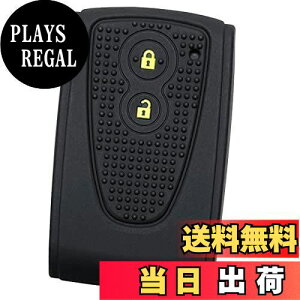 【送料無料】【IKT】ダイハツ車用 スマートキー用シリコンカバー 2ボタン ブラックイエロー/タント/タントカスタム/タントエグゼ/ムーヴ/ムーヴカスタム/パッソ/ミラココア/ブーン/など 専