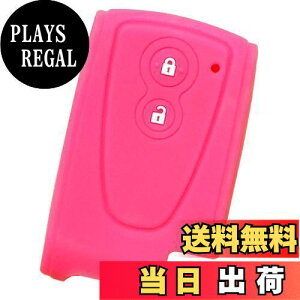 yzyIKTz_Cncԗp X}[gL[pVRJo[ 2{^ sN/Ry Copen LA400K / Ȃ p݌vŃsb^TCYIh~ɍœKI炳VRŎGKIiDAIHAT