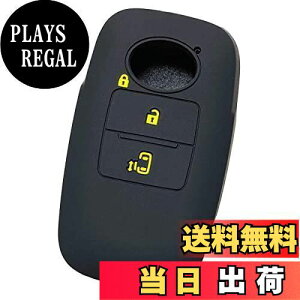 【送料無料】【IKT】ダイハツ・トヨタ車用 スマートキー用シリコンカバー 2ボタン ブラックイエロー/新型タント(2019/7〜) / 新型タントカスタム(2019/7〜) / ルーミー(2020/9〜) / トール
