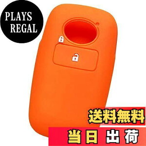 yzyIKTzg^E_Cncԗp X}[gL[pVRJo[ 1{^ IW/CY/bL[/Ȃ p݌vŃsb^TCY h~ 炳VR/RAIZE/ROCKY/TOYOTAEDAIHATSU